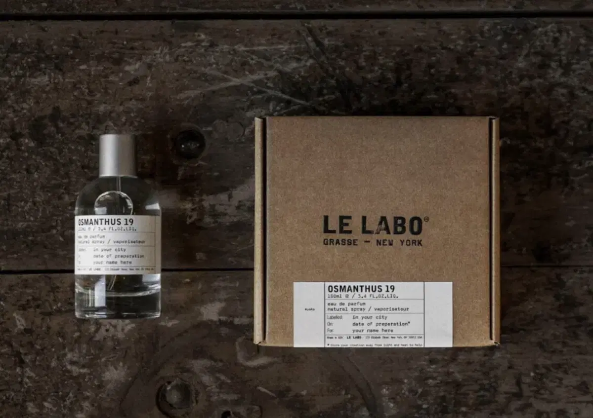 르라보 Le Labo 교토 한정 오스만투스 19 OSMANTHUS 19